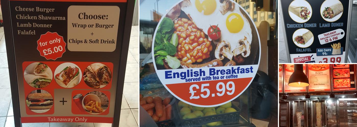 Lebanese Taverna Express Menu