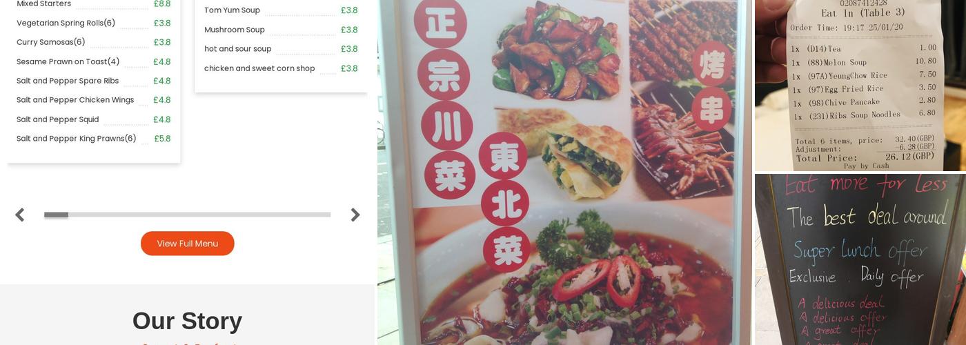 Sanbao Chinese Kitchen Menu