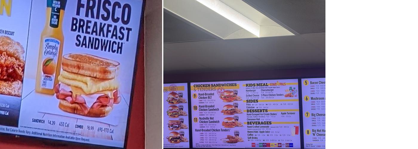 Hardee’s Menu