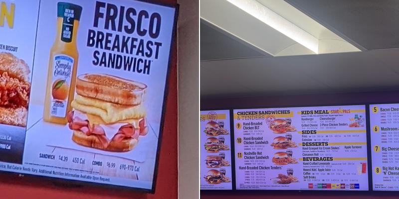 Hardee’s Menu