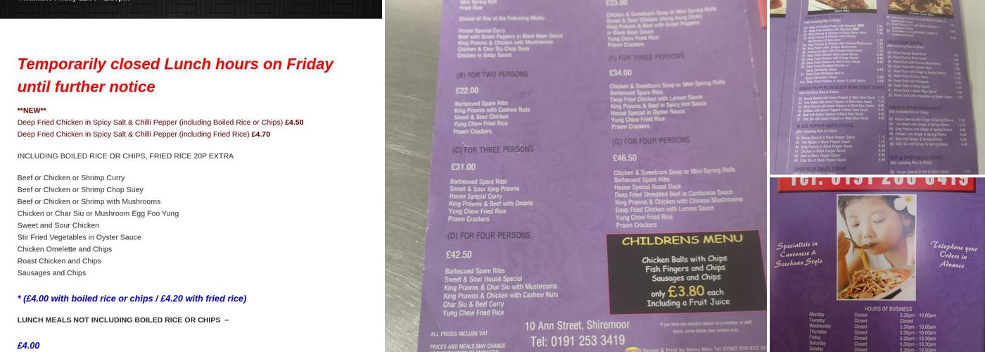 Shiremoor Chinese Menu