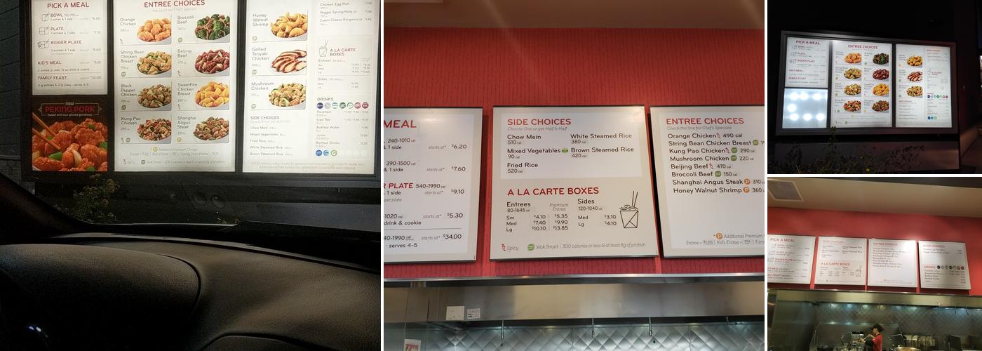 Panda Express Menu