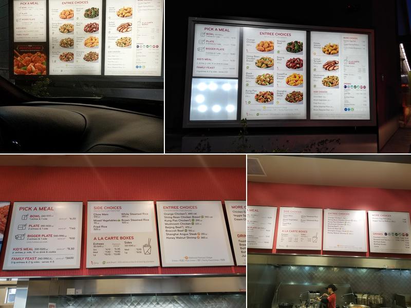 Panda Express Menu