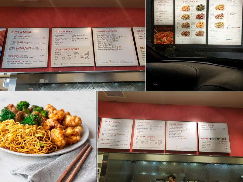 Panda Express Menu