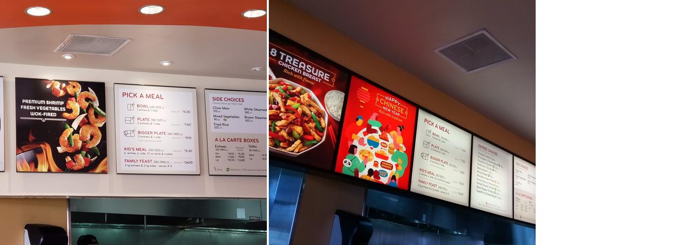 Panda Express Menu