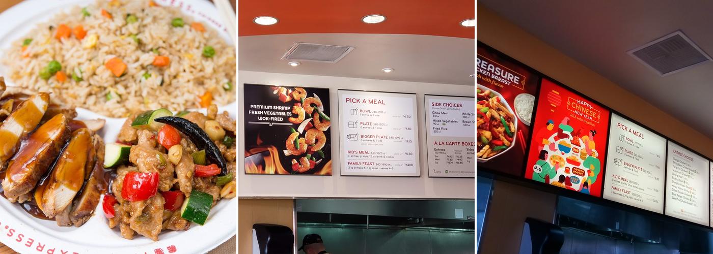 Panda Express Menu