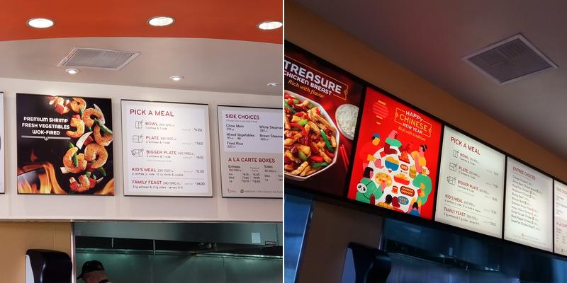 Panda Express Menu