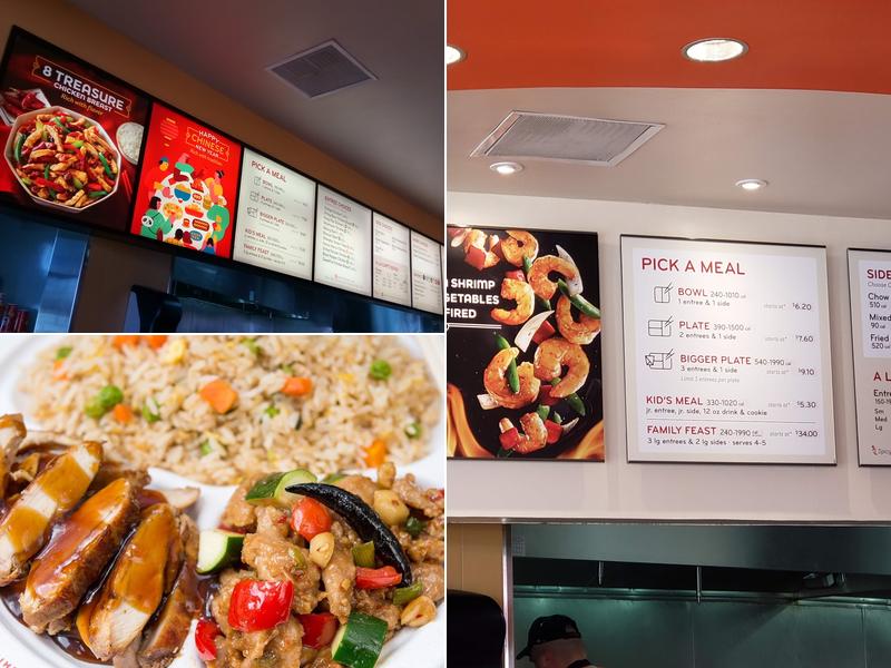 Panda Express Menu