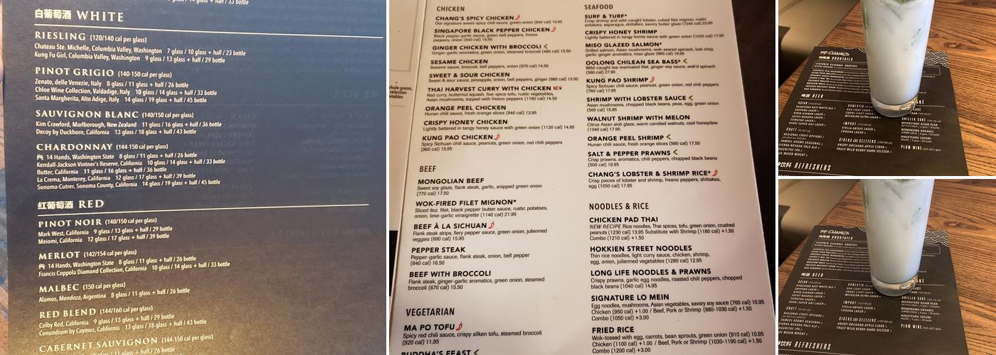 P.F. Chang's Menu