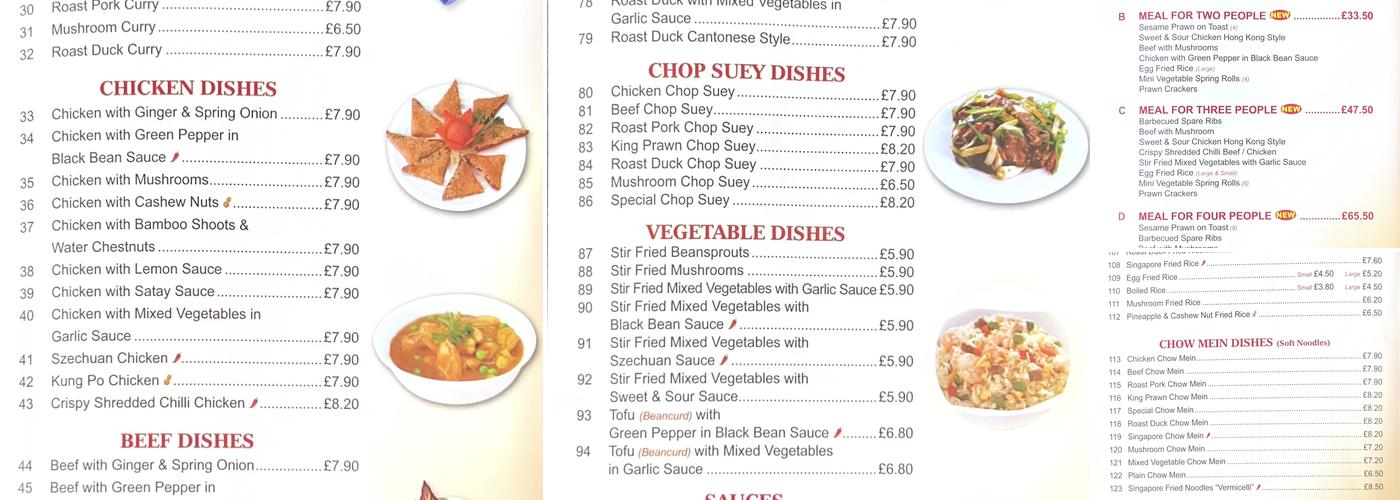China Moon of Edwinstowe Menu