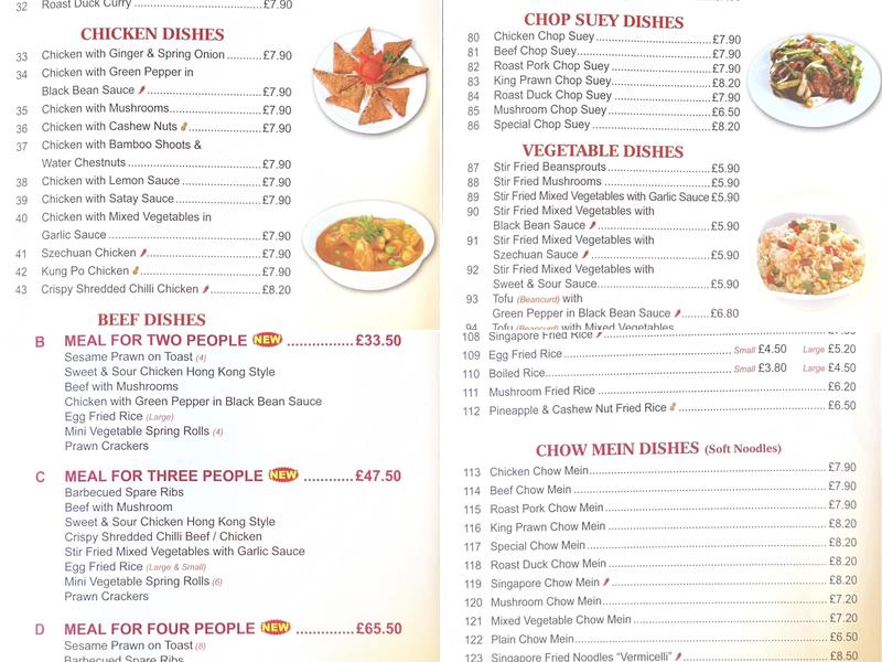 China Moon of Edwinstowe Menu