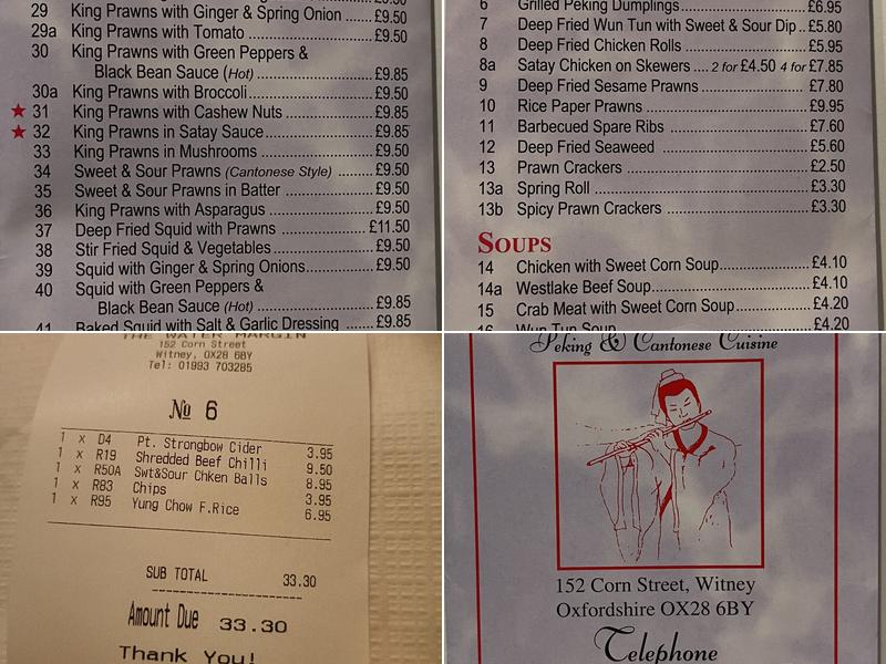 The Water Margin Menu