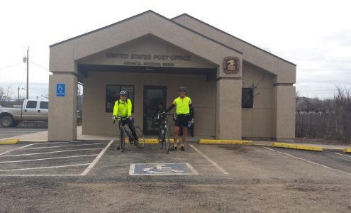 United States Postal Service Arivaca