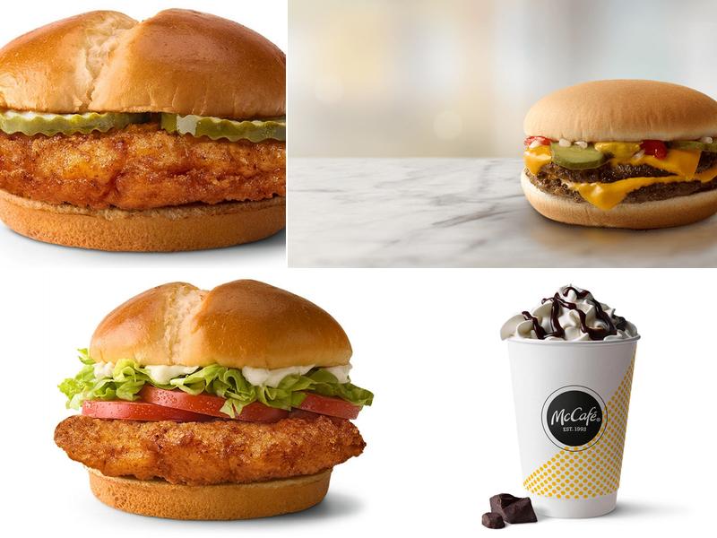 McDonald's 601 US-65, Dumas