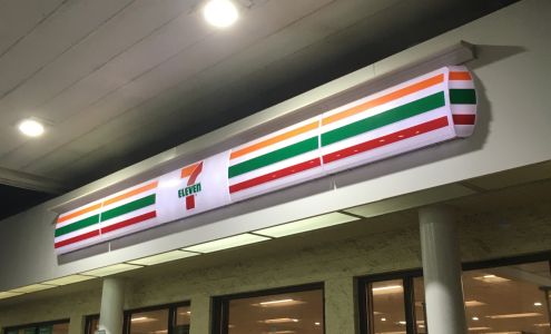 7-Eleven Harmony