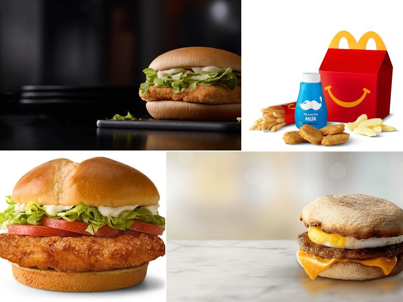 McDonald's 2230 N 3rd St, Ozark