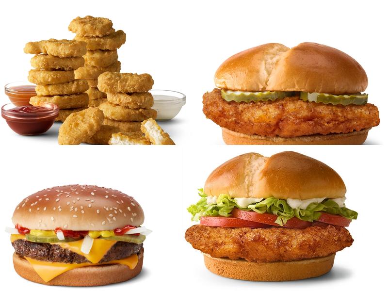 McDonald's 1329 N 4th St, Tomahawk