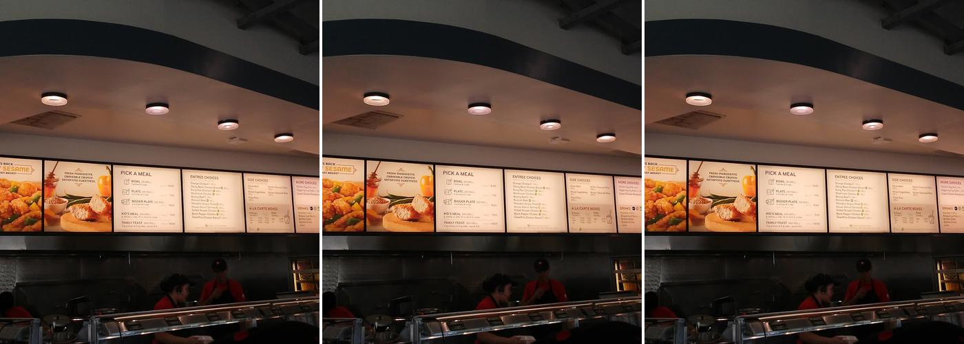 Panda Express Menu
