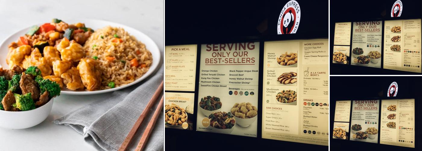 Panda Express Menu