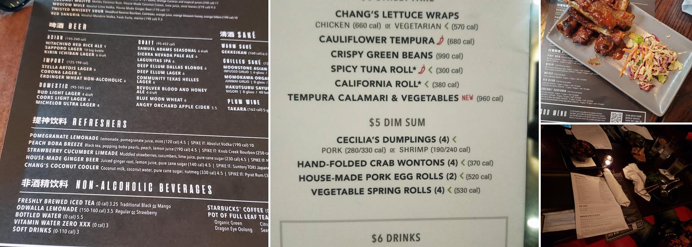 P.F. Chang's Menu