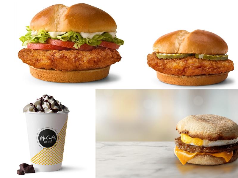 McDonald's 20 Main Ave, Logan