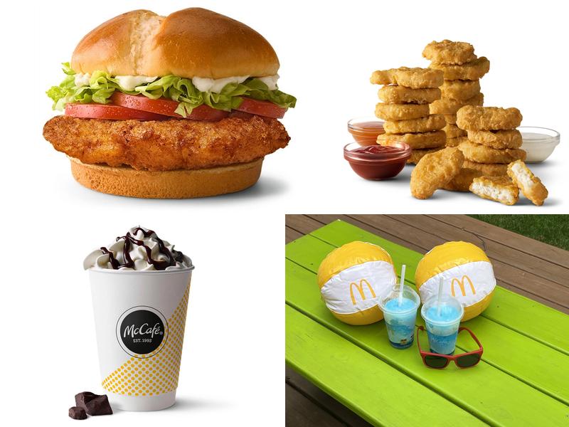 McDonald's 157 KY-7, Sandy Hook