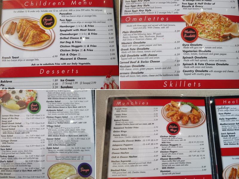 Leo's Coney Island Menu