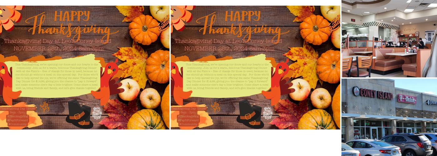 Leo's Coney Island Livonia 8 mile