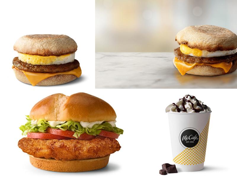 McDonald's 700 S Mineral St, Keyser