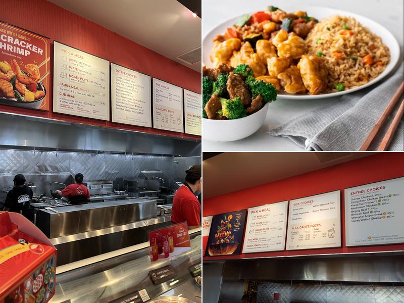 Panda Express Menu