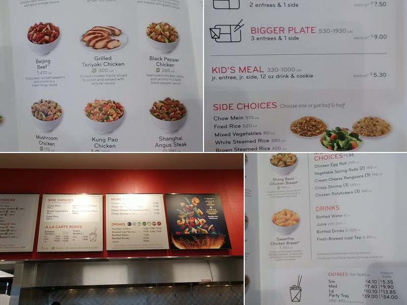 Panda Express Menu