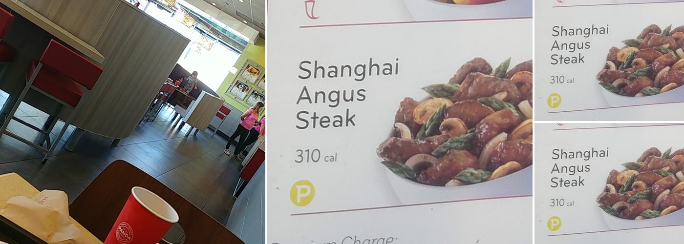 Panda Express Menu
