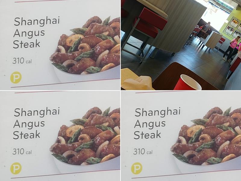 Panda Express Menu
