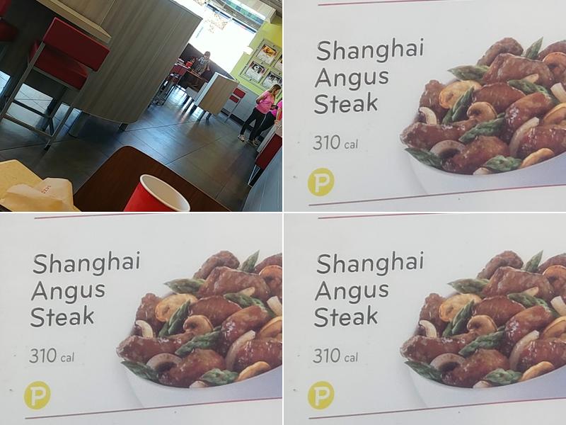 Panda Express Menu