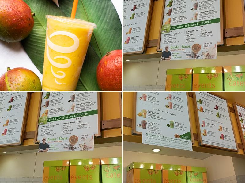 Jamba Menu