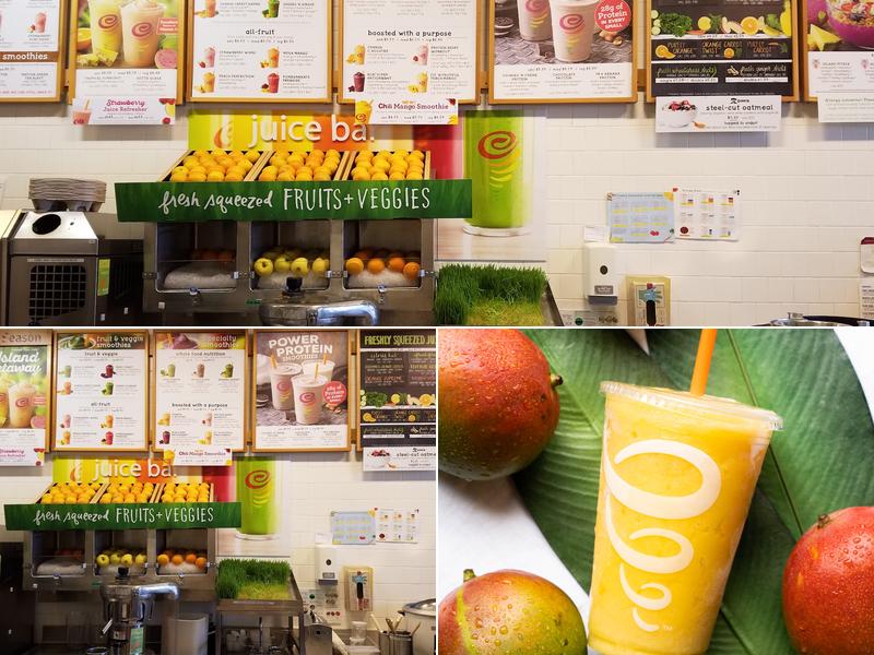 Jamba Menu