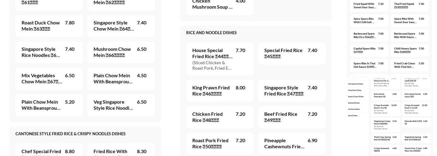 CANTON CHEF Chinese & Thai Takeaway Menu