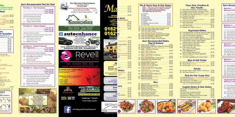 Maypole Chinese Restaurant Menu