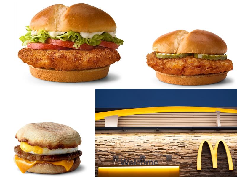 McDonald's 464 South Blvd, Brewton