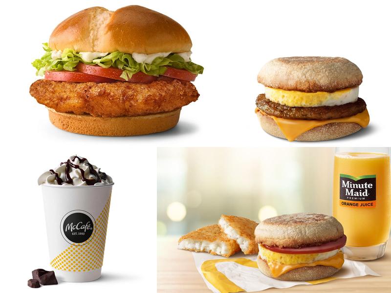 McDonald's 621 Mulberry Ave, Selmer