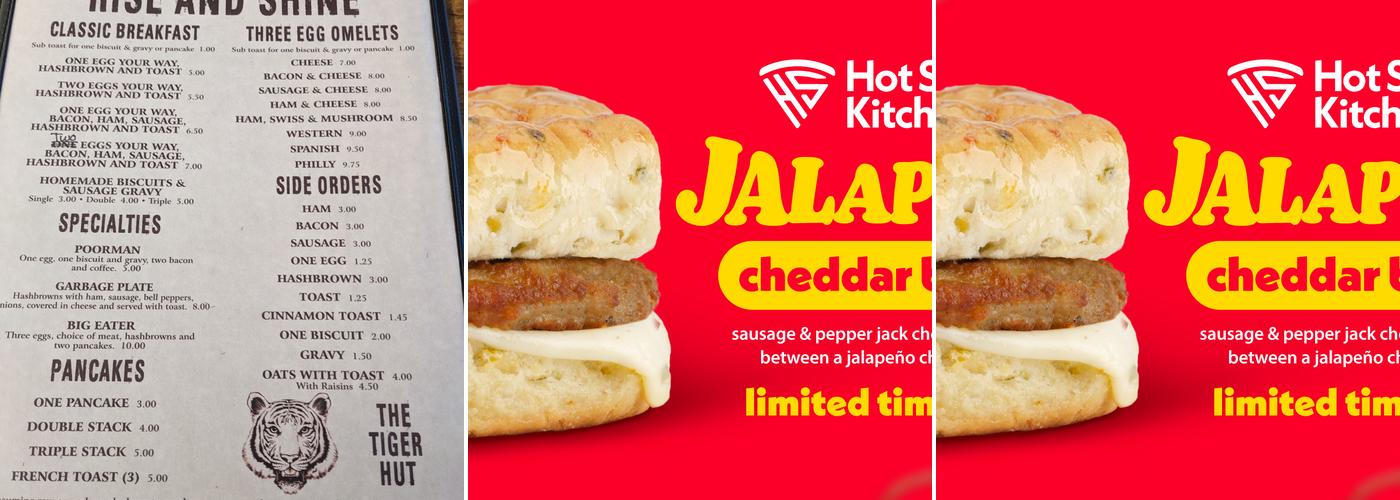 Hot Stuff Pizza Menu