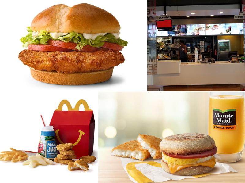 McDonald's 145 MS-15, Pontotoc