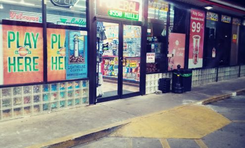 HWY 341 CITGO Brunswick