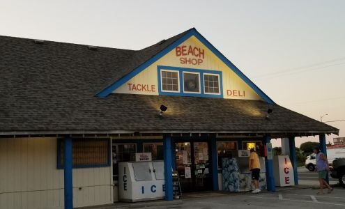 Stop N Shop Kill Devil Hills