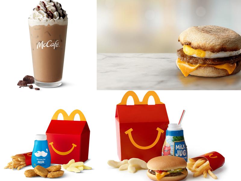 McDonald's 108 E Brazell St, Reidsville