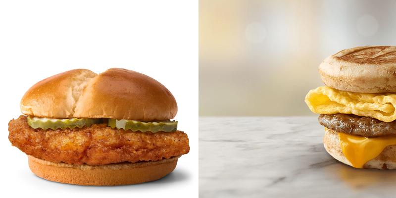 McDonald's Menu