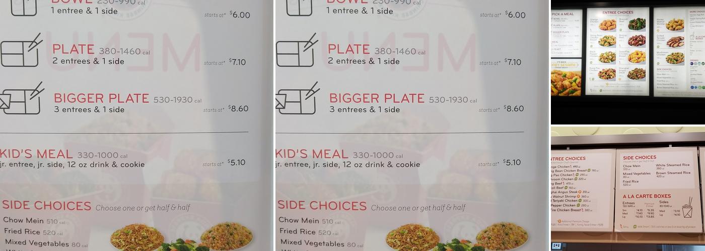 Panda Express Menu