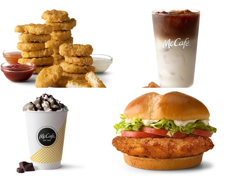 McDonald's 776 US Hwy 27, Berne