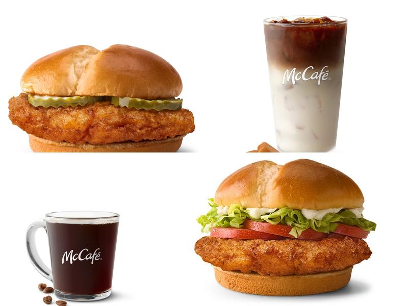 McDonald's 233 Jefferson St, Greenfield