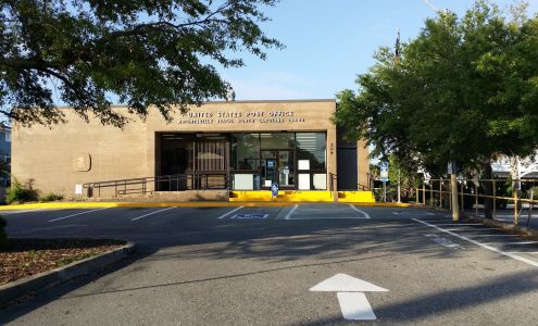 United States Postal Service Wrightsville Beach